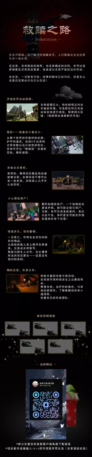1742356957017.webp