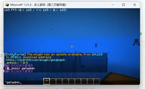 1742437549498.webp