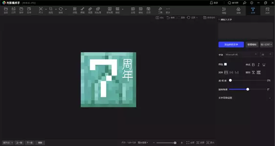 1742460009023.webp