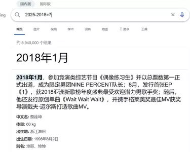 1742460708210.webp