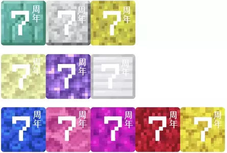 1742462484504.webp