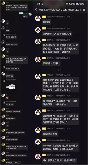 WPS拼图2.webp