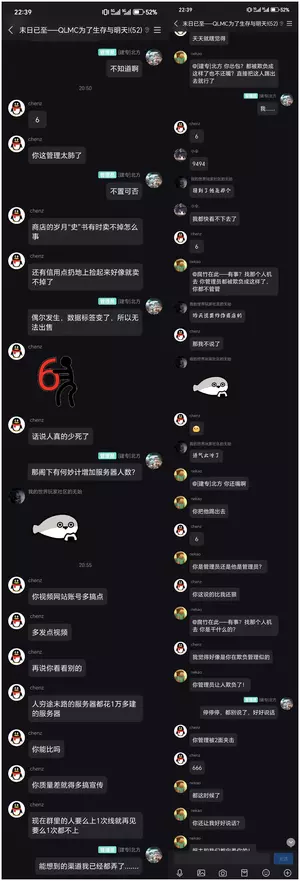 WPS拼图1.webp