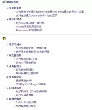 1742577696839.webp