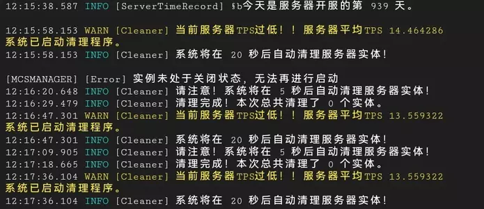 Screenshot_20250323_121825.webp