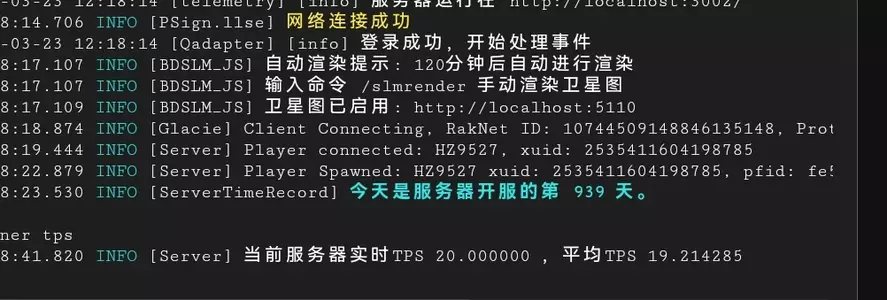 Screenshot_20250323_121857.webp