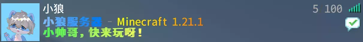 1742885978659.webp