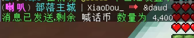 1743006722817.webp