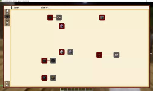 任务.webp
