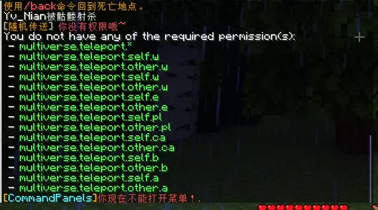 1743271357862.webp