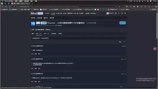 1743306606898.webp