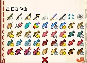 星露谷钓鱼 星露谷钓鱼
