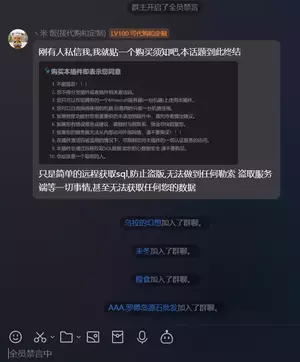 1743341769700.webp