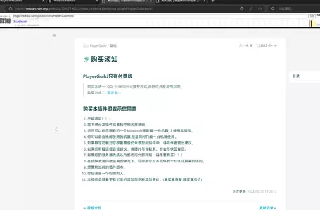 1743341993686.webp