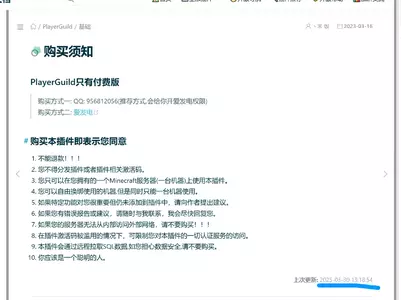 77b5c74d3f164ba2e4718bc11fb44ca1.webp