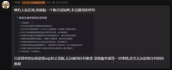 1743352885099.webp 1743352885099.webp