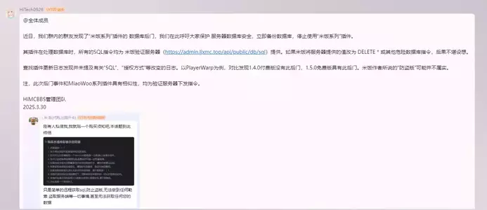 1743352920424.webp 1743352920424.webp