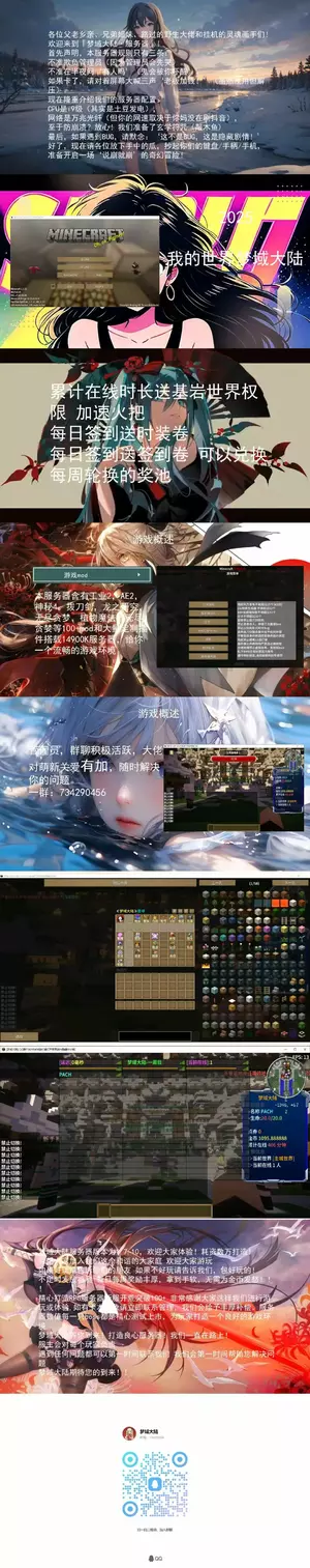 289b464dbe73c81d64f6a169058d3768.webp 289b464dbe73c81d64f6a169058d3768.webp