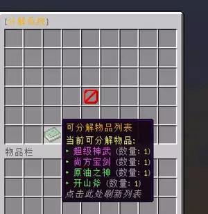 1743741748735.webp