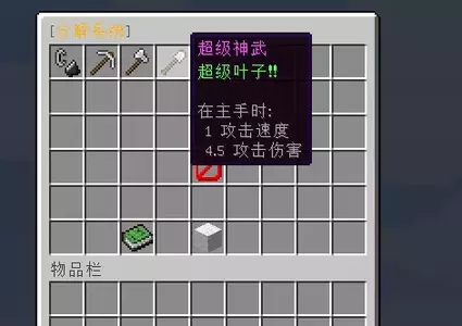 1743741822935.webp