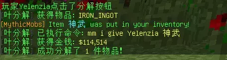 1743741870382.webp
