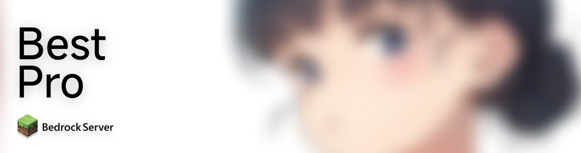 BestPro.webp