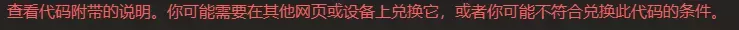 1743753202715.webp