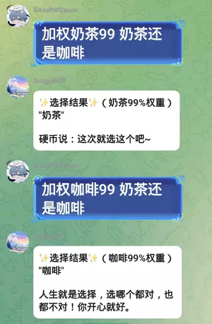 Screenshot_20250404_195029.webp
