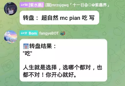 Screenshot_20250404_195055.webp