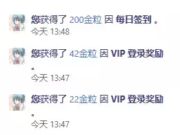 1743922708626.webp