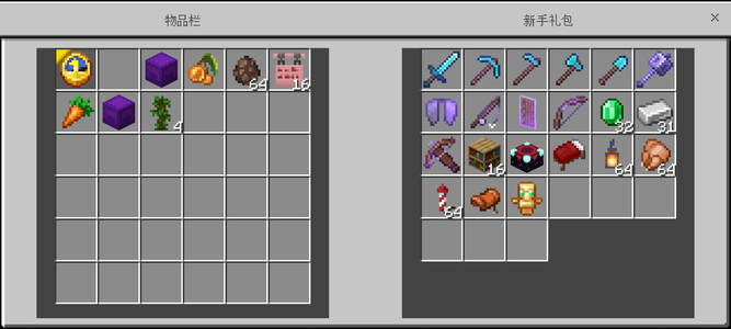 Screenshot_20250320_213033_com.mojang.minecraftpe.webp Screenshot_20250320_213033_com.mojang.minecraftpe.webp