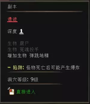 QQ截图20250410170542.webp