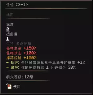 QQ截图20250410170556.webp