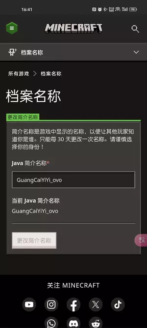 Screenshot_2025-04-12-16-41-50-71_df198e732186825c8df26e3c5a10d7cd.webp