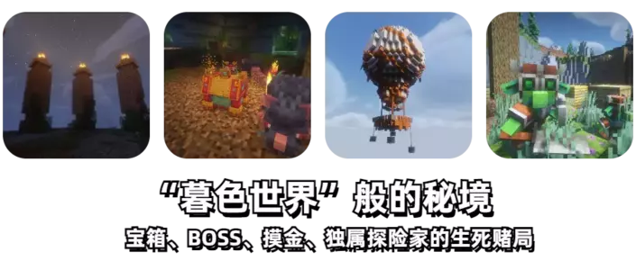 遗迹4.webp 遗迹4.webp