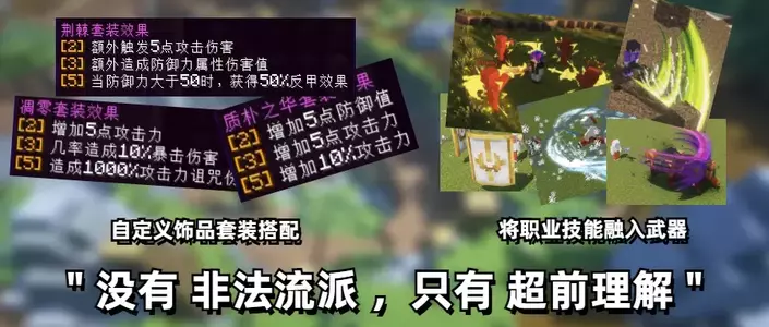 饰品搭配5.webp 饰品搭配5.webp