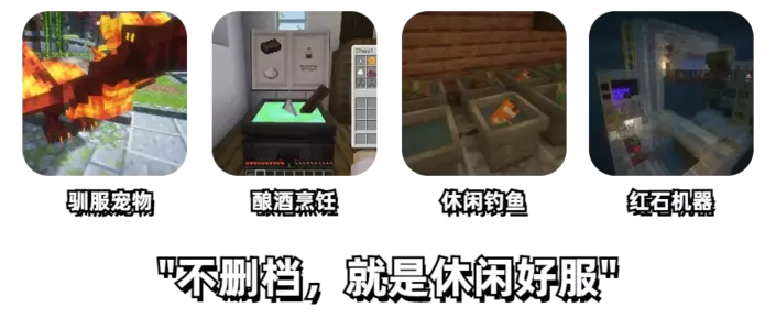 休闲7.webp 休闲7.webp