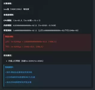 1744461876813.webp