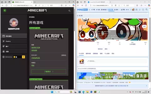屏幕截图 2025-04-13 121124.webp