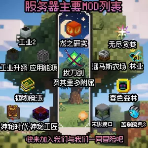 宣传图2.webp