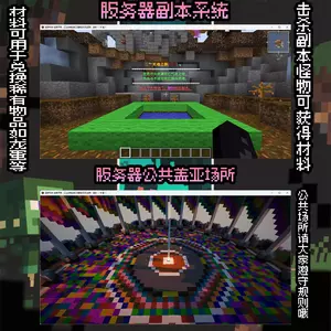 宣传图4.webp