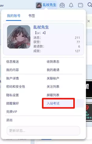1744563586476.webp