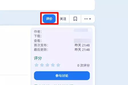 1744564007777.webp