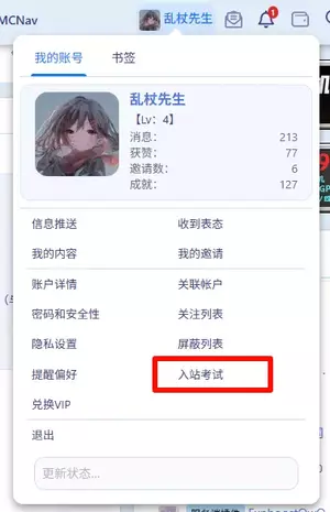 1744564168980.webp