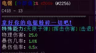 QQ_1744790011922.webp