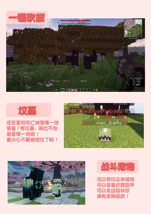 图3.webp 图3.webp