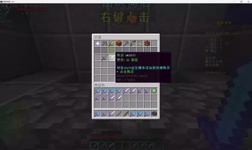 QQ20250418-220825.webp