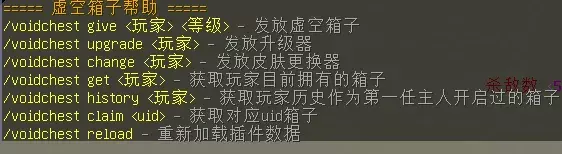 QQ截图20250419180121.webp