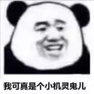 Ruok