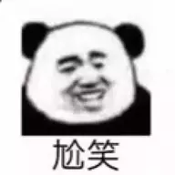 stevehan